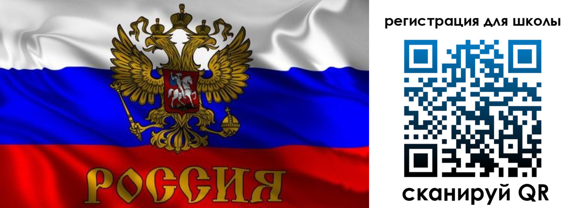 пропишу в квартире в Вилючинске